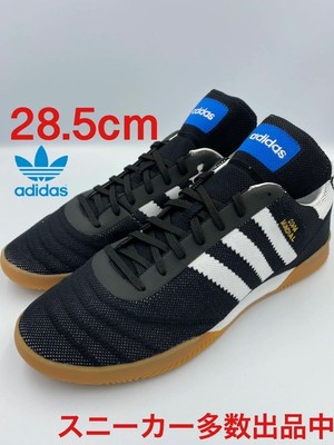 adidas futsal copa mundial